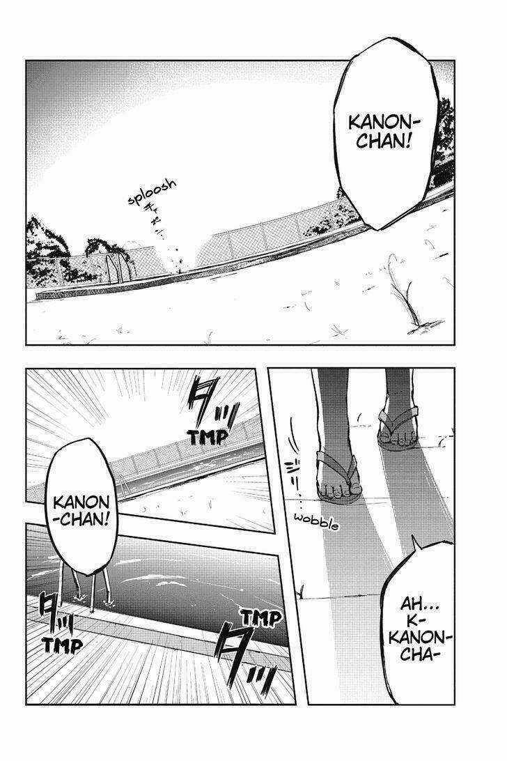 Fatal Frame: Shadow Priestess Chapter 1 trang 3