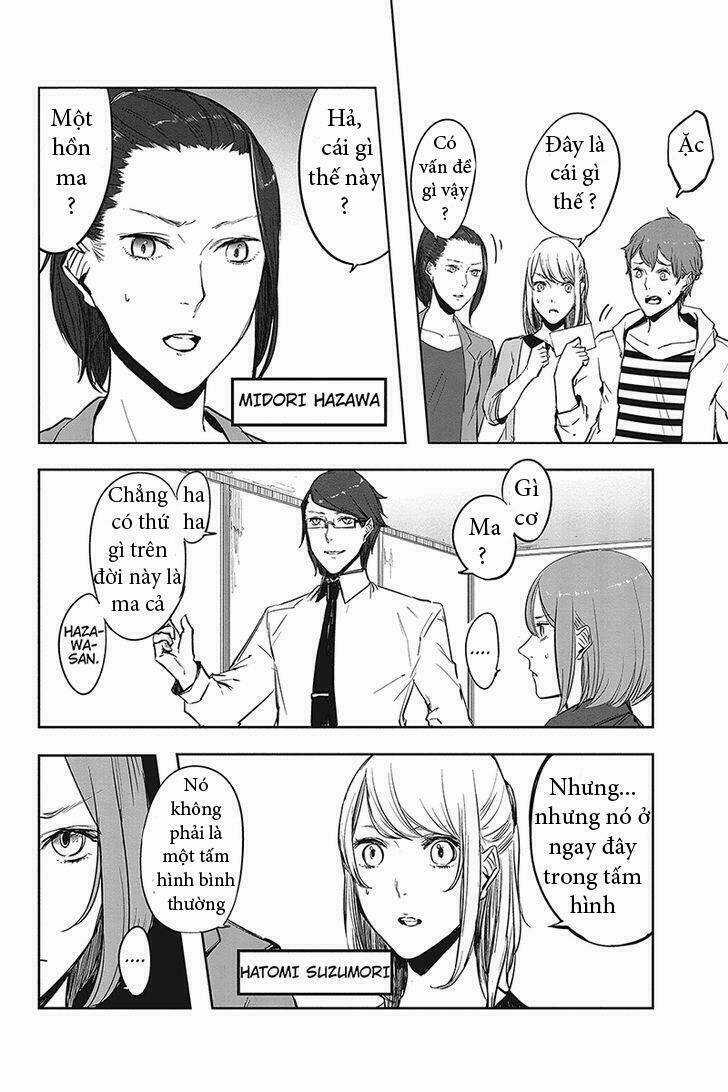 Fatal Frame: Shadow Priestess Chapter 1 trang 31