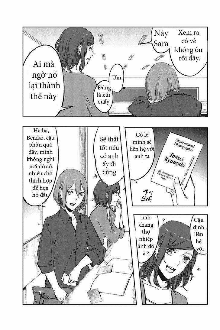 Fatal Frame: Shadow Priestess Chapter 1 trang 38