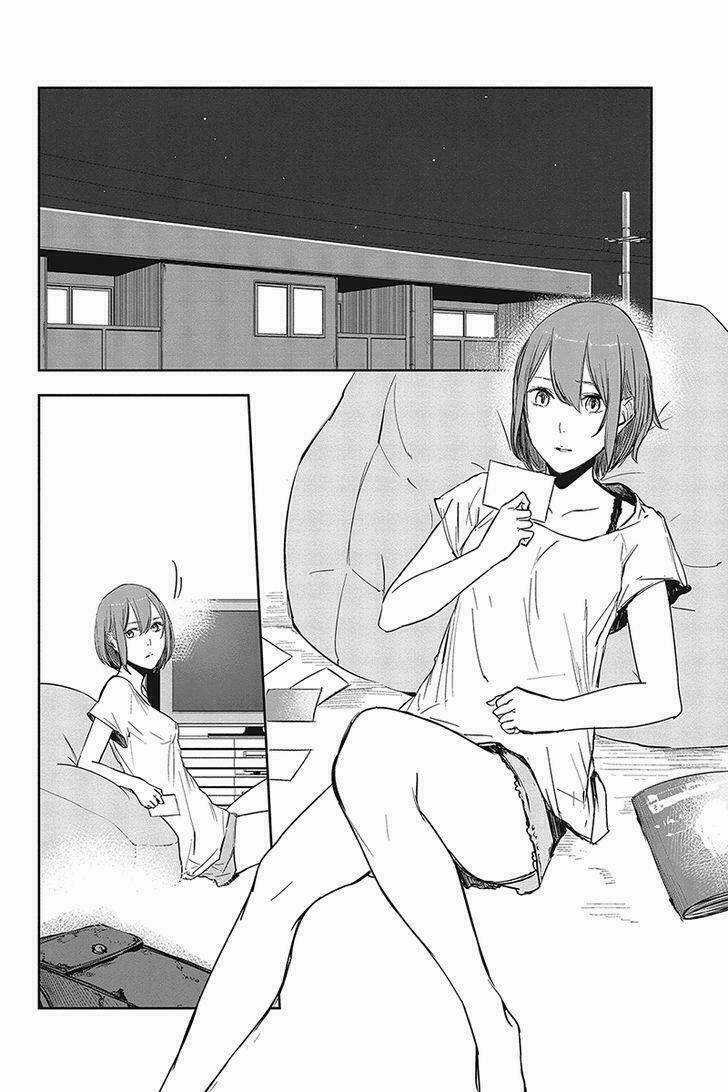 Fatal Frame: Shadow Priestess Chapter 1 trang 39