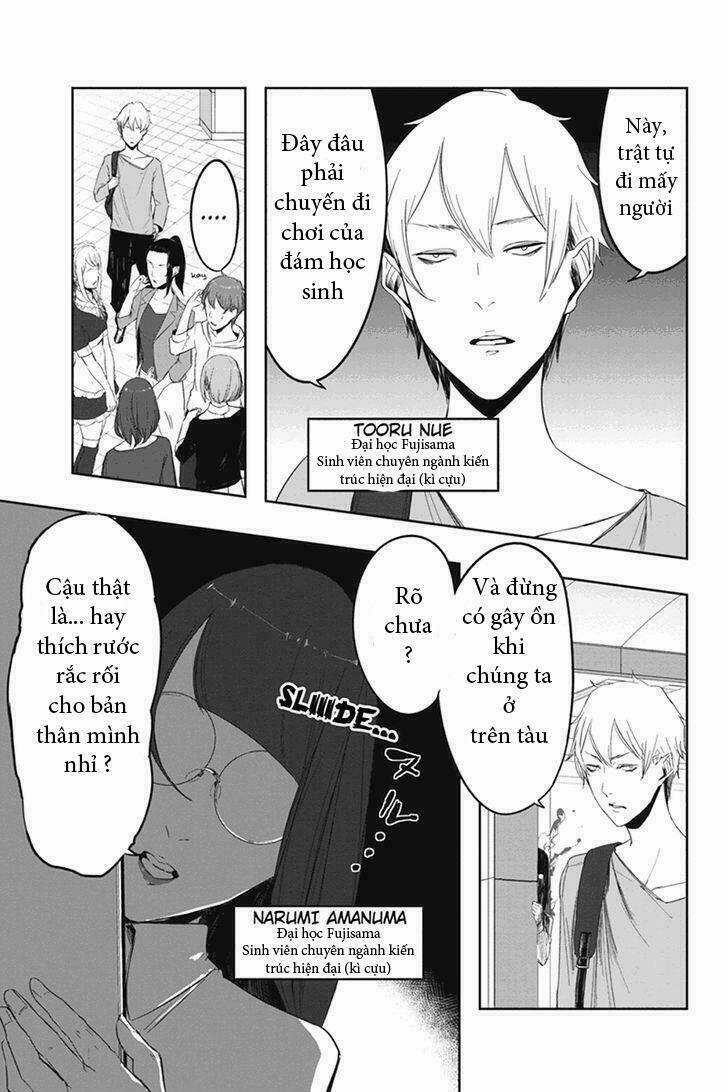 Fatal Frame: Shadow Priestess Chapter 1 trang 65