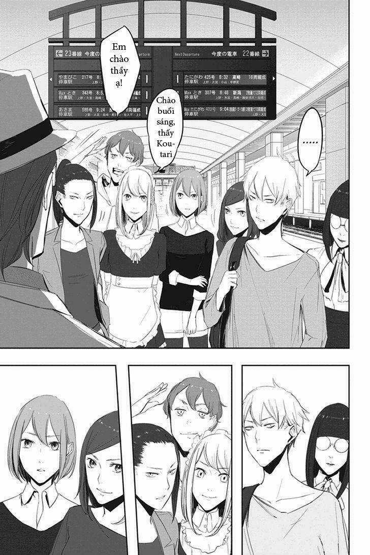 Fatal Frame: Shadow Priestess Chapter 1 trang 67