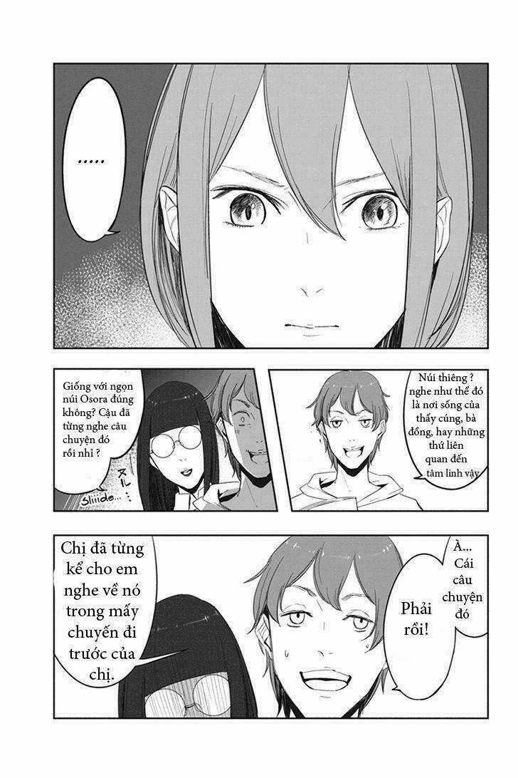 Fatal Frame: Shadow Priestess Chapter 1 trang 69