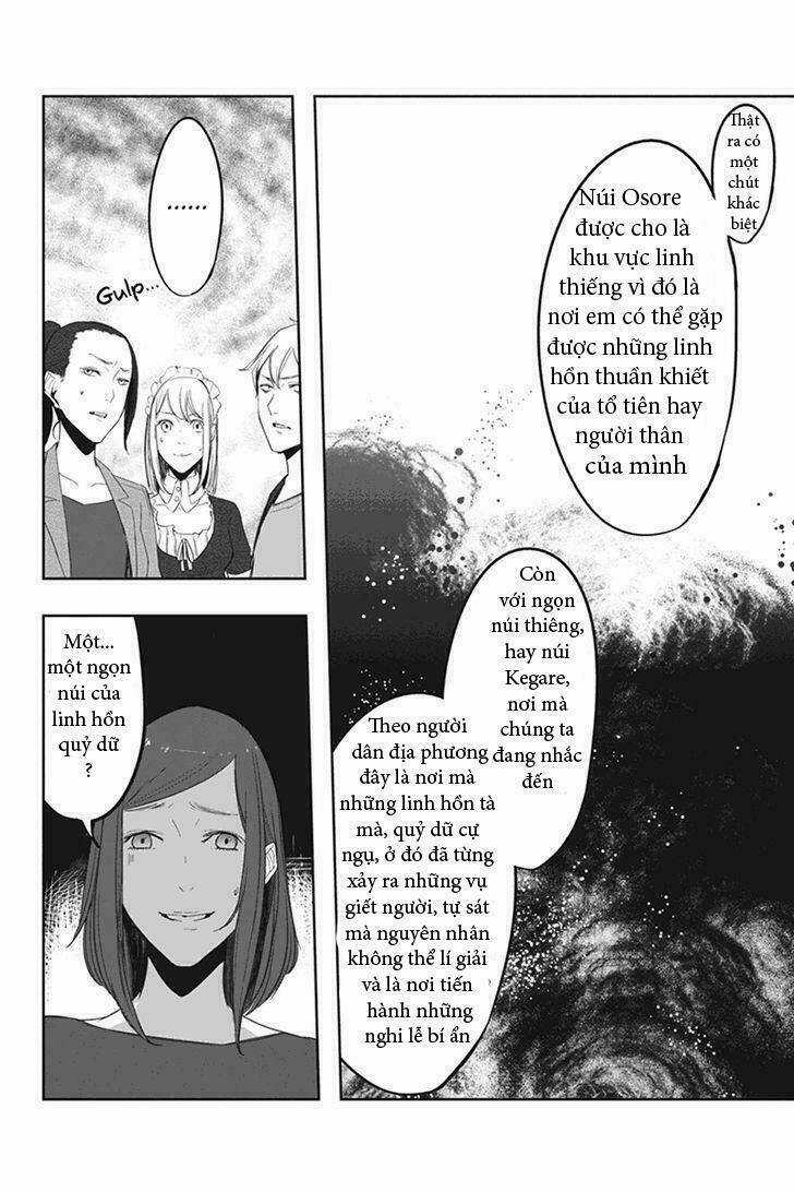 Fatal Frame: Shadow Priestess Chapter 1 trang 70