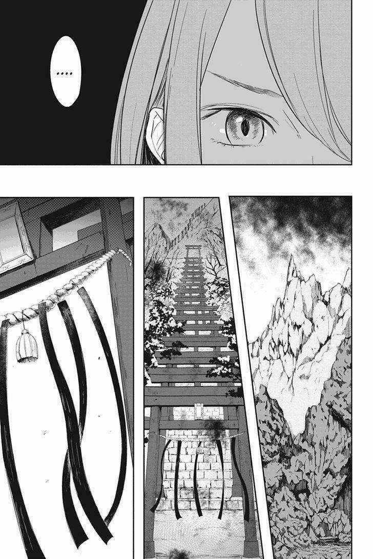 Fatal Frame: Shadow Priestess Chapter 1 trang 71