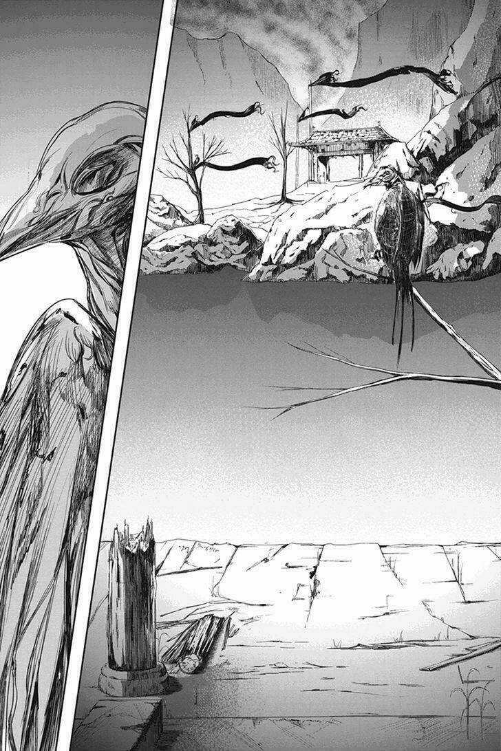 Fatal Frame: Shadow Priestess Chapter 1 trang 72