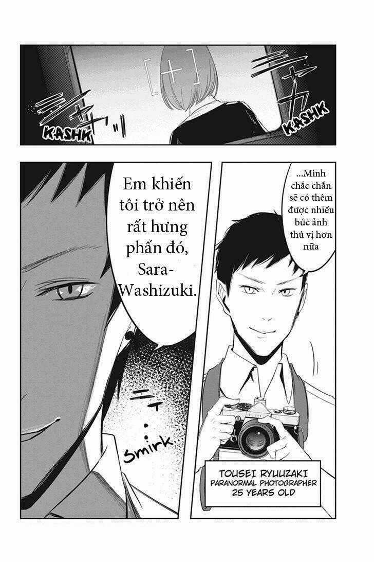 Fatal Frame: Shadow Priestess Chapter 1 trang 74