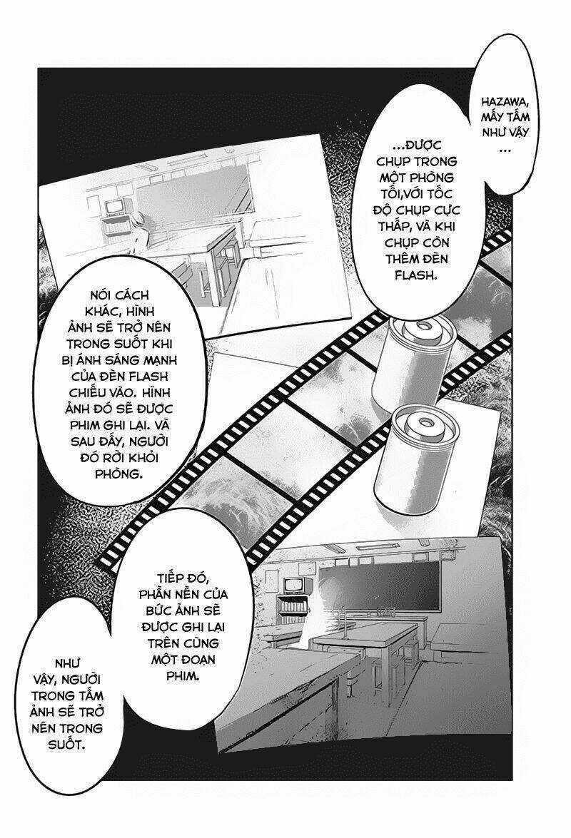 Fatal Frame: Shadow Priestess Chapter 2 trang 11