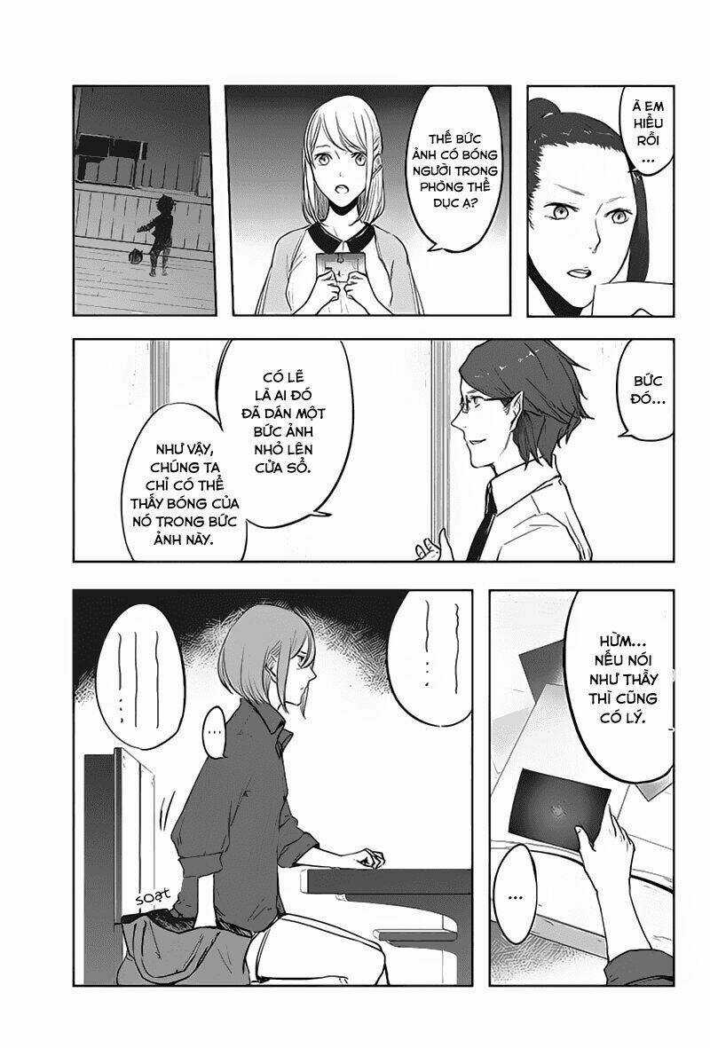 Fatal Frame: Shadow Priestess Chapter 2 trang 12