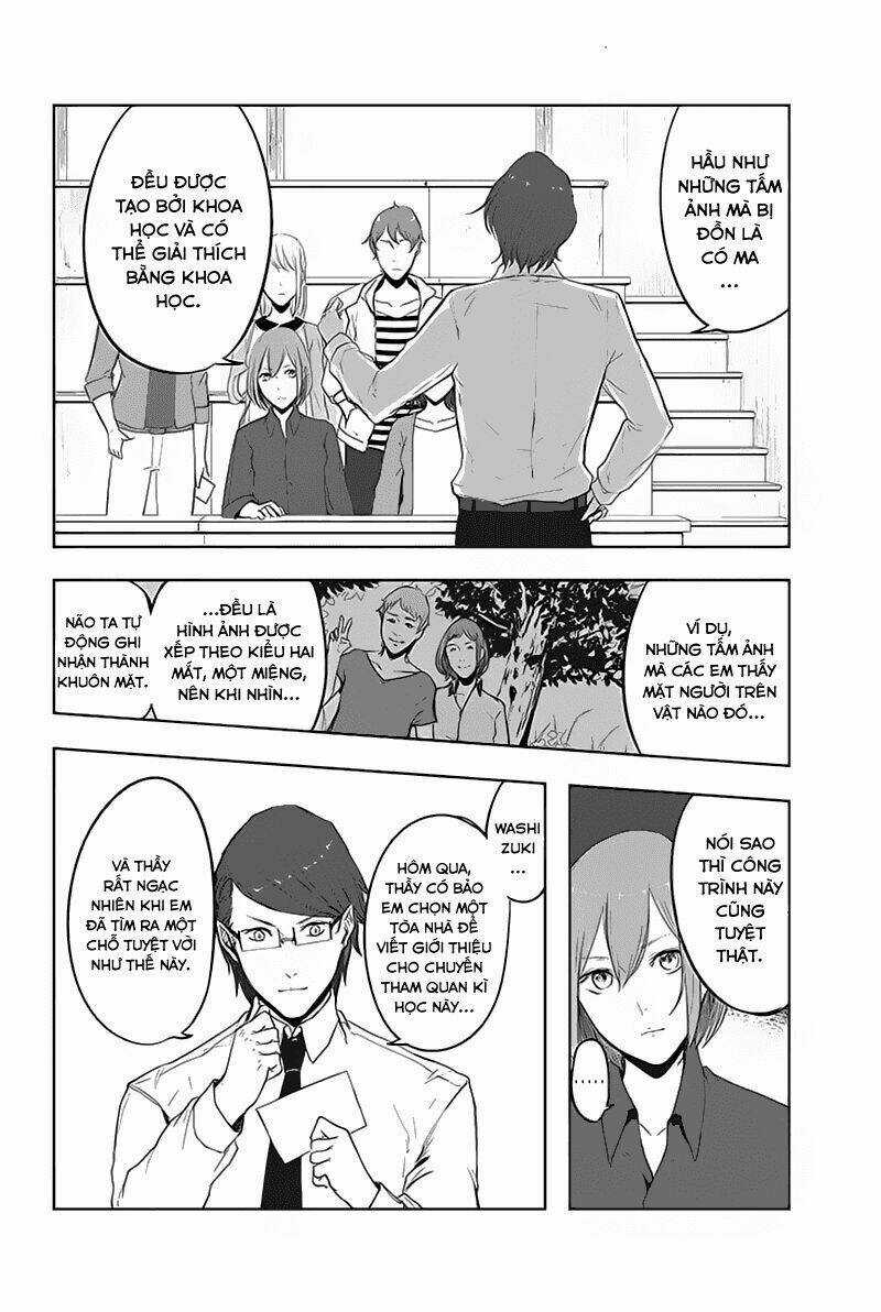 Fatal Frame: Shadow Priestess Chapter 2 trang 13