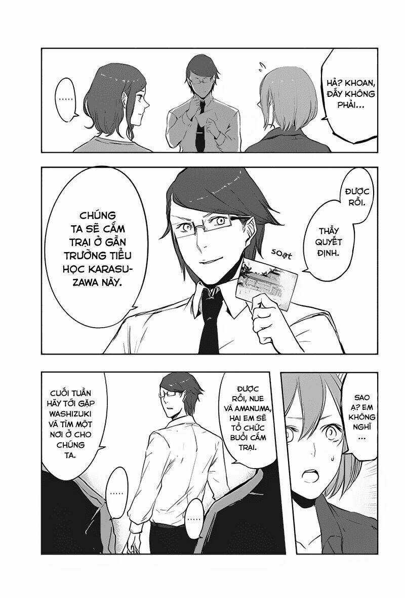 Fatal Frame: Shadow Priestess Chapter 2 trang 14