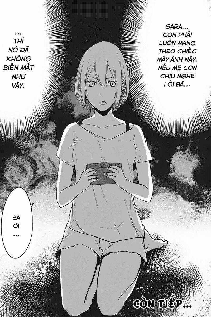 Fatal Frame: Shadow Priestess Chapter 2 trang 19