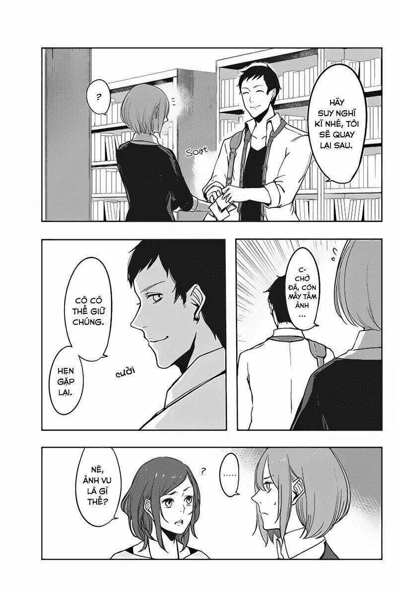 Fatal Frame: Shadow Priestess Chapter 2 trang 3