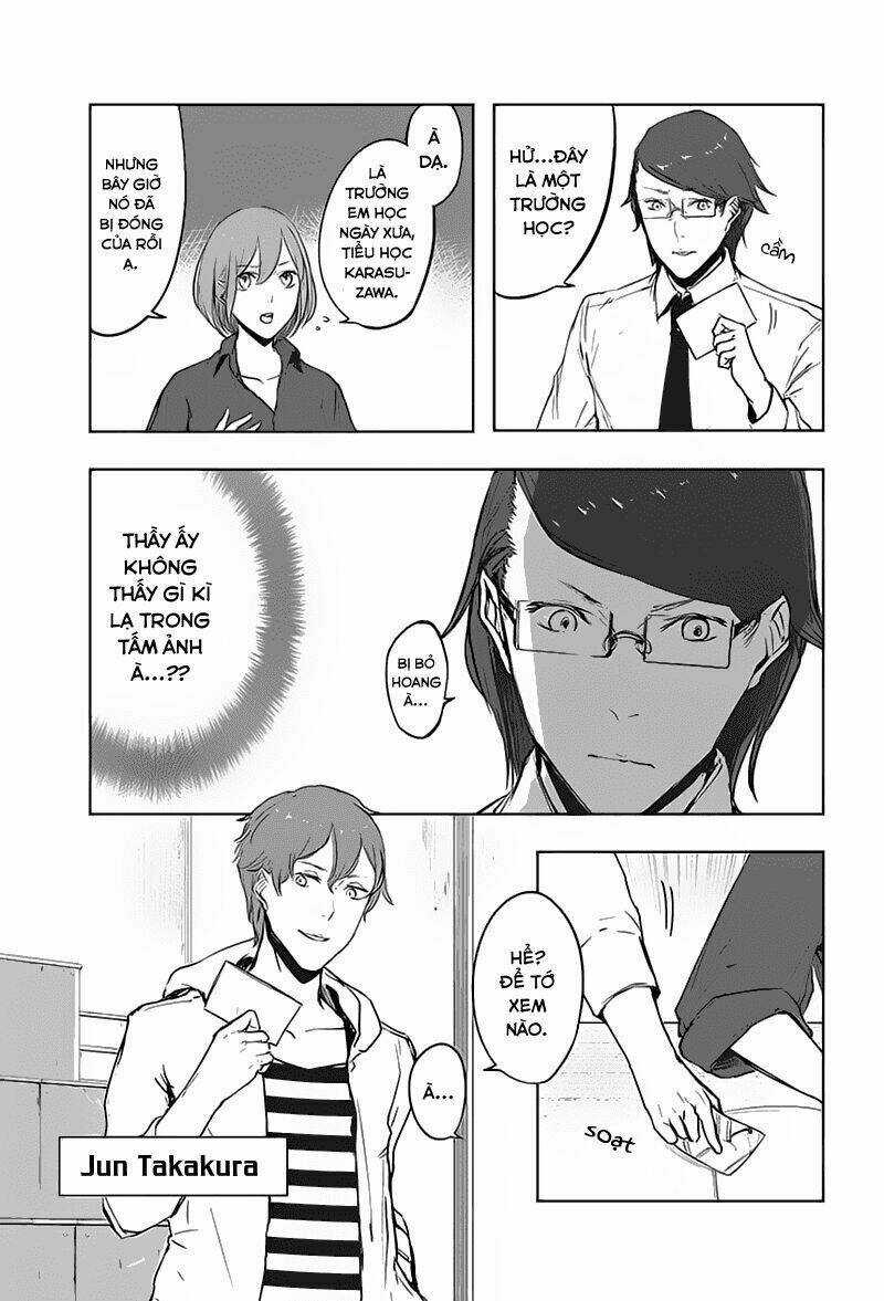 Fatal Frame: Shadow Priestess Chapter 2 trang 8