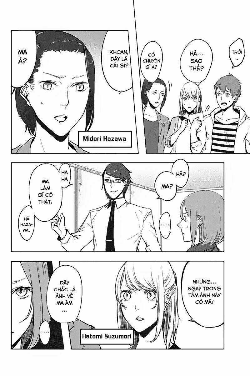 Fatal Frame: Shadow Priestess Chapter 2 trang 9