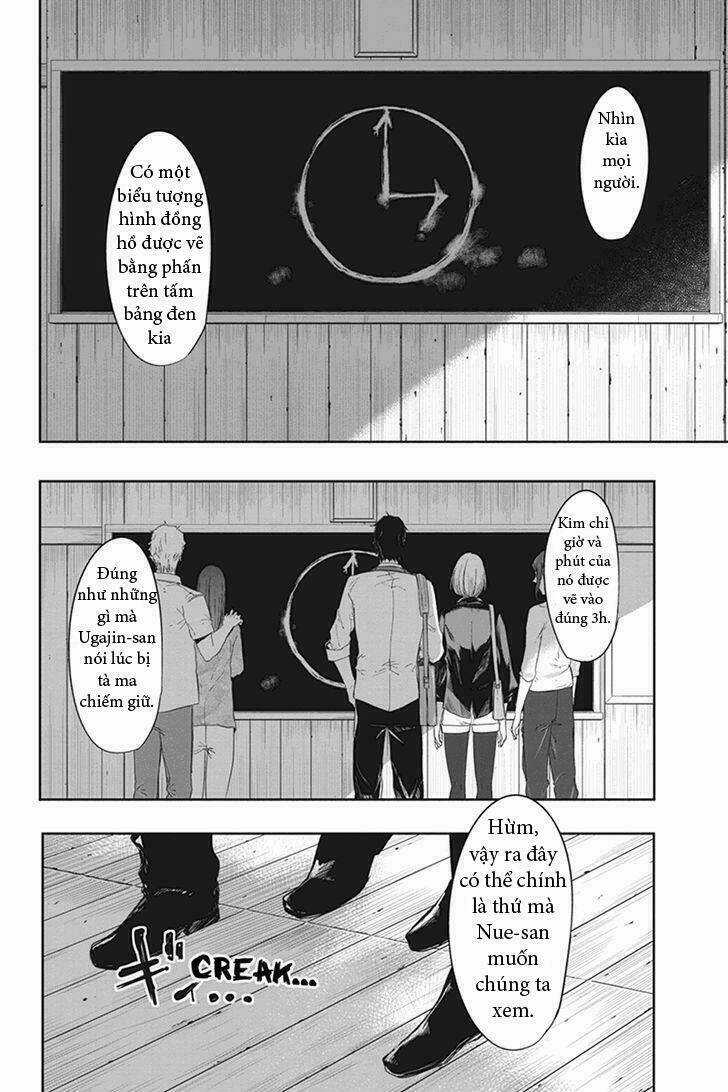 Fatal Frame: Shadow Priestess Chapter 22.1 trang 13