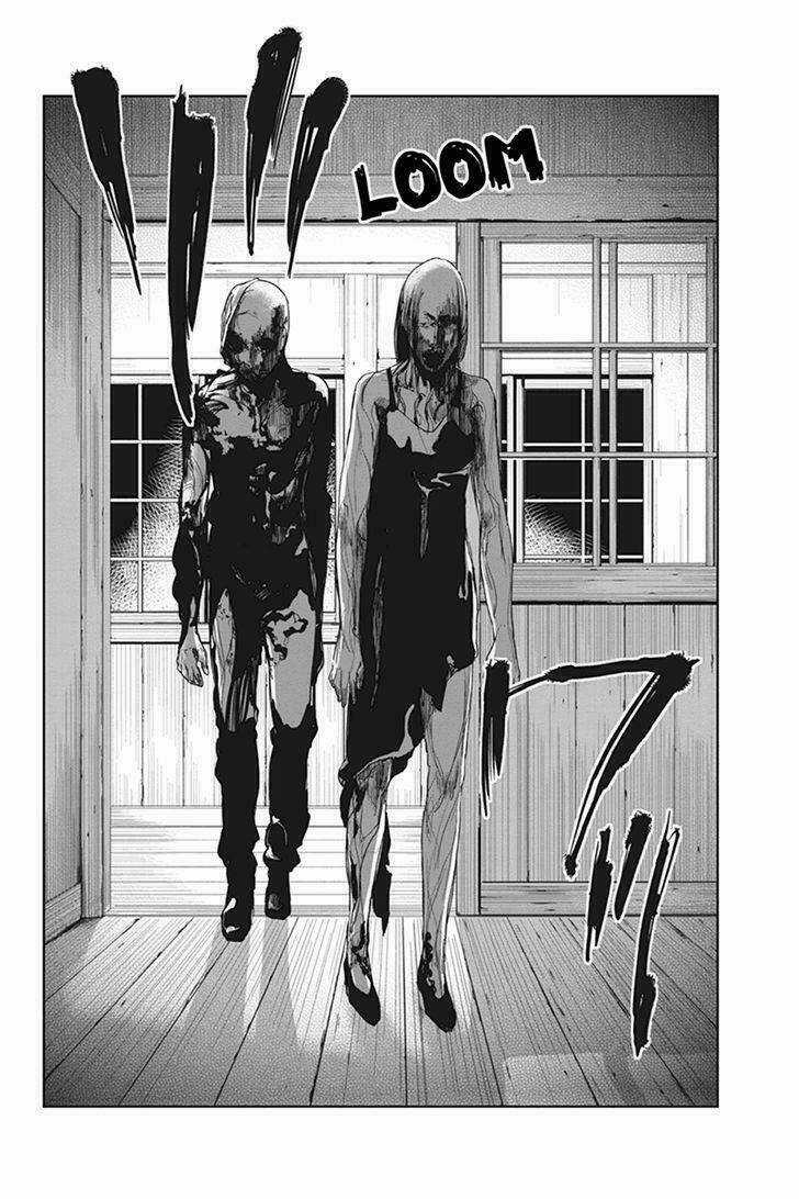Fatal Frame: Shadow Priestess Chapter 22.1 trang 15