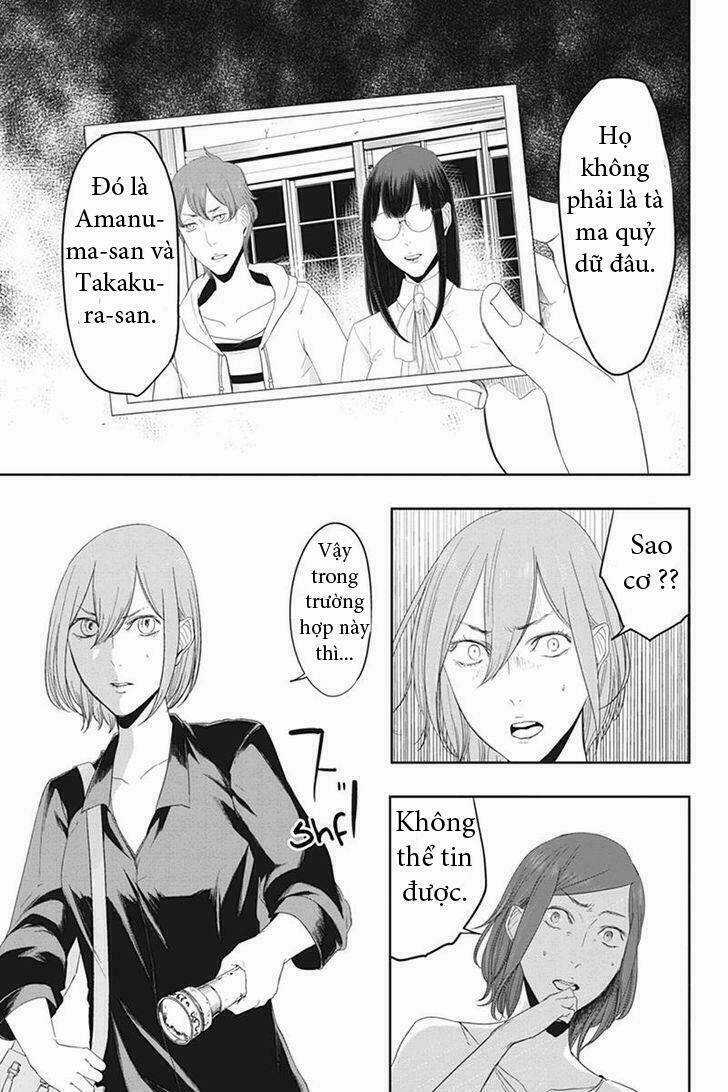 Fatal Frame: Shadow Priestess Chapter 22.1 trang 25