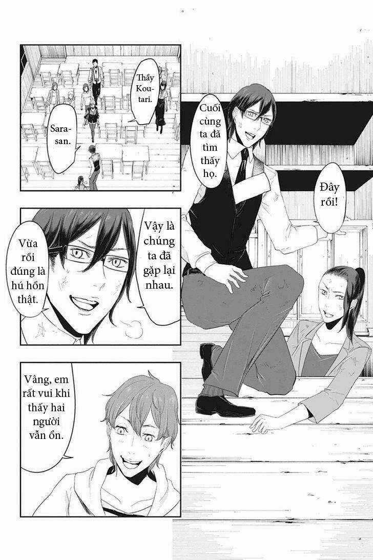 Fatal Frame: Shadow Priestess Chapter 22.1 trang 30