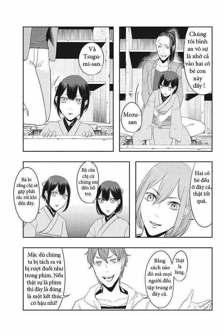 Fatal Frame: Shadow Priestess Chapter 22.1 trang 31