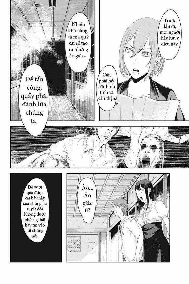 Fatal Frame: Shadow Priestess Chapter 22.1 trang 34