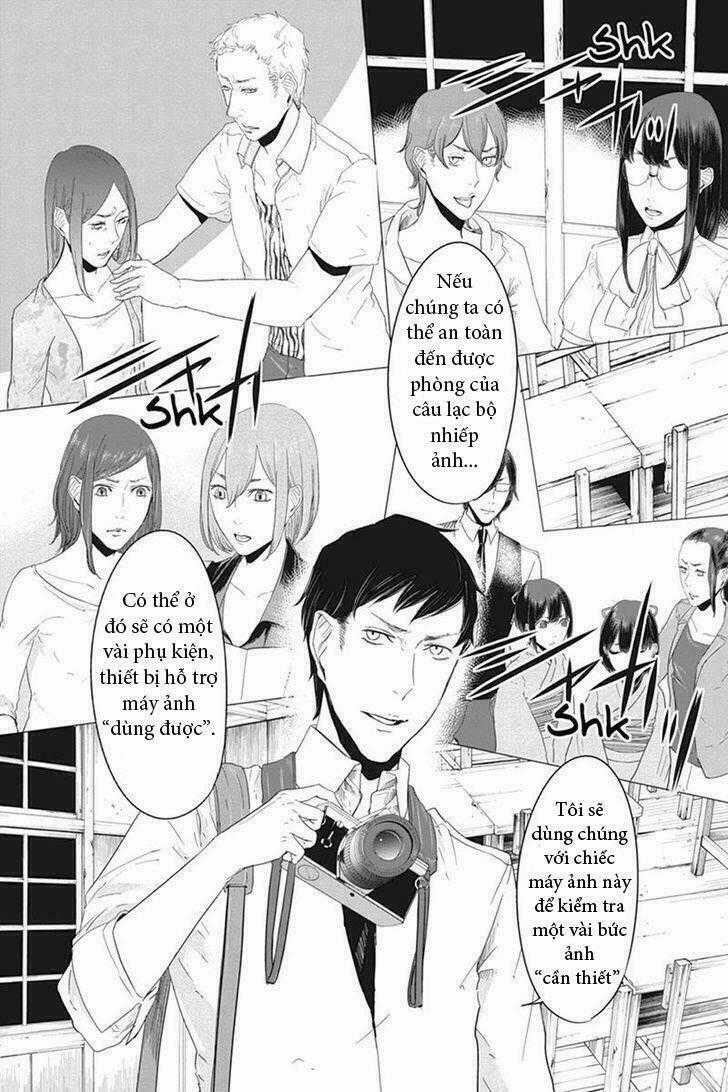 Fatal Frame: Shadow Priestess Chapter 22.1 trang 37