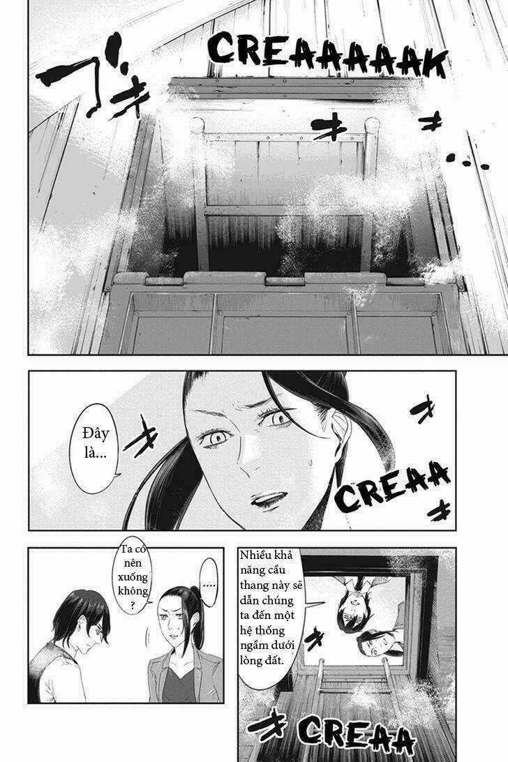 Fatal Frame: Shadow Priestess Chapter 22.1 trang 5
