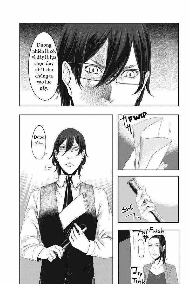 Fatal Frame: Shadow Priestess Chapter 22.1 trang 6