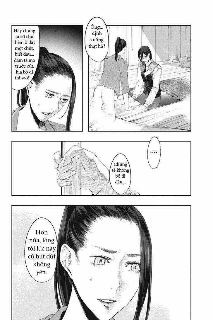 Fatal Frame: Shadow Priestess Chapter 22.1 trang 7