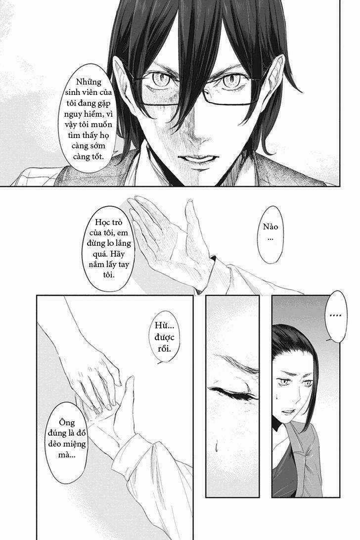 Fatal Frame: Shadow Priestess Chapter 22.1 trang 8