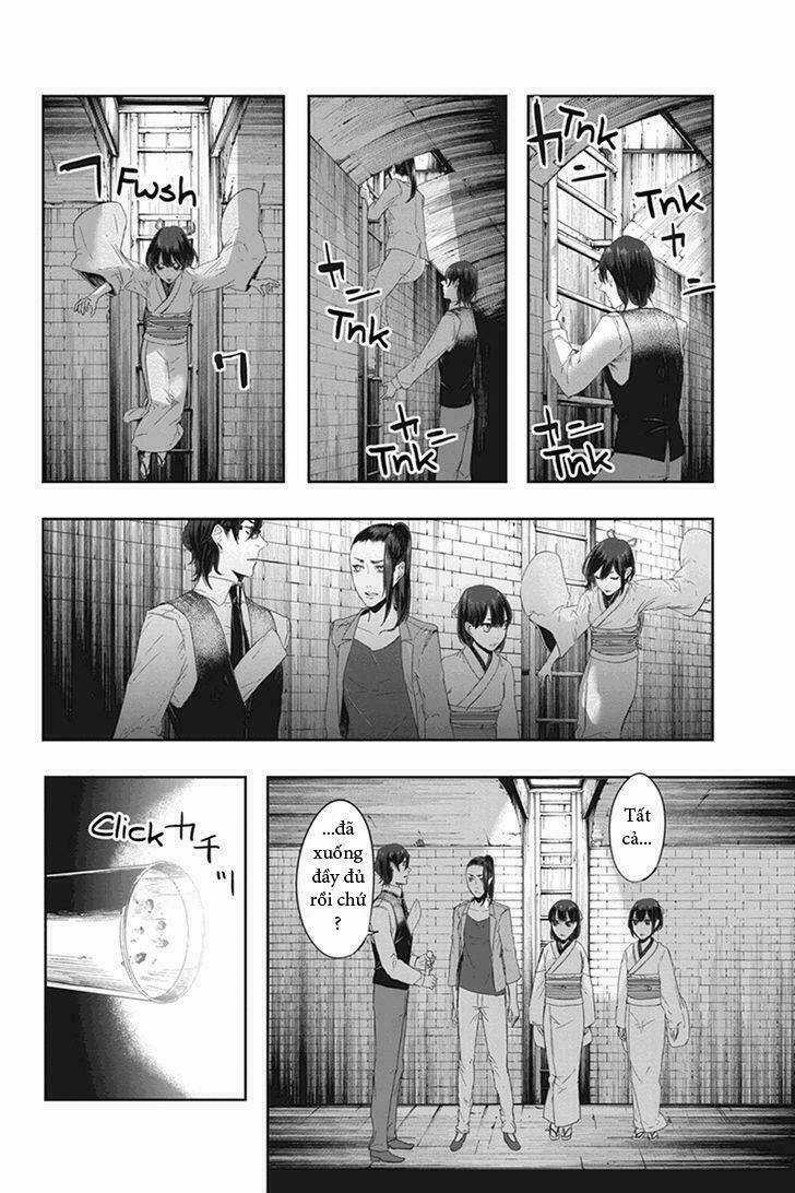 Fatal Frame: Shadow Priestess Chapter 22.1 trang 9
