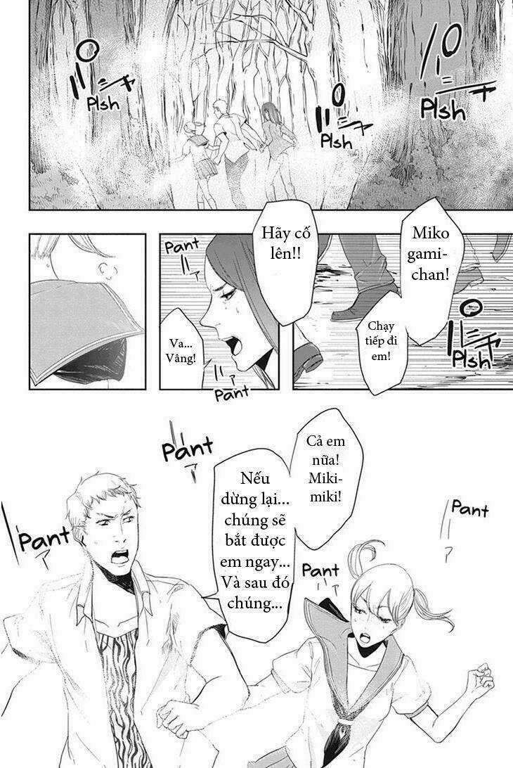 Fatal Frame: Shadow Priestess Chapter 22 trang 10