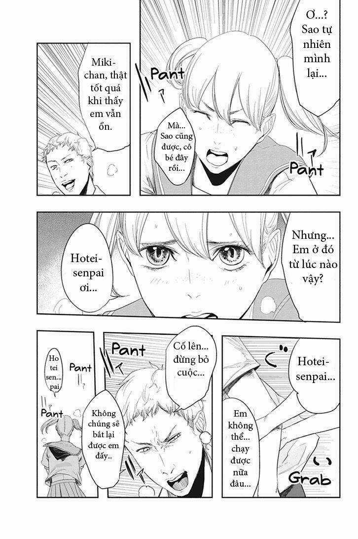 Fatal Frame: Shadow Priestess Chapter 22 trang 11