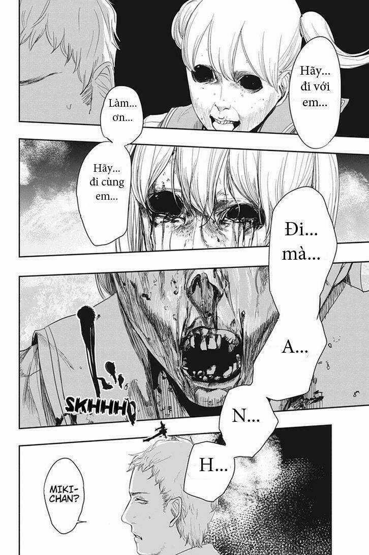 Fatal Frame: Shadow Priestess Chapter 22 trang 12