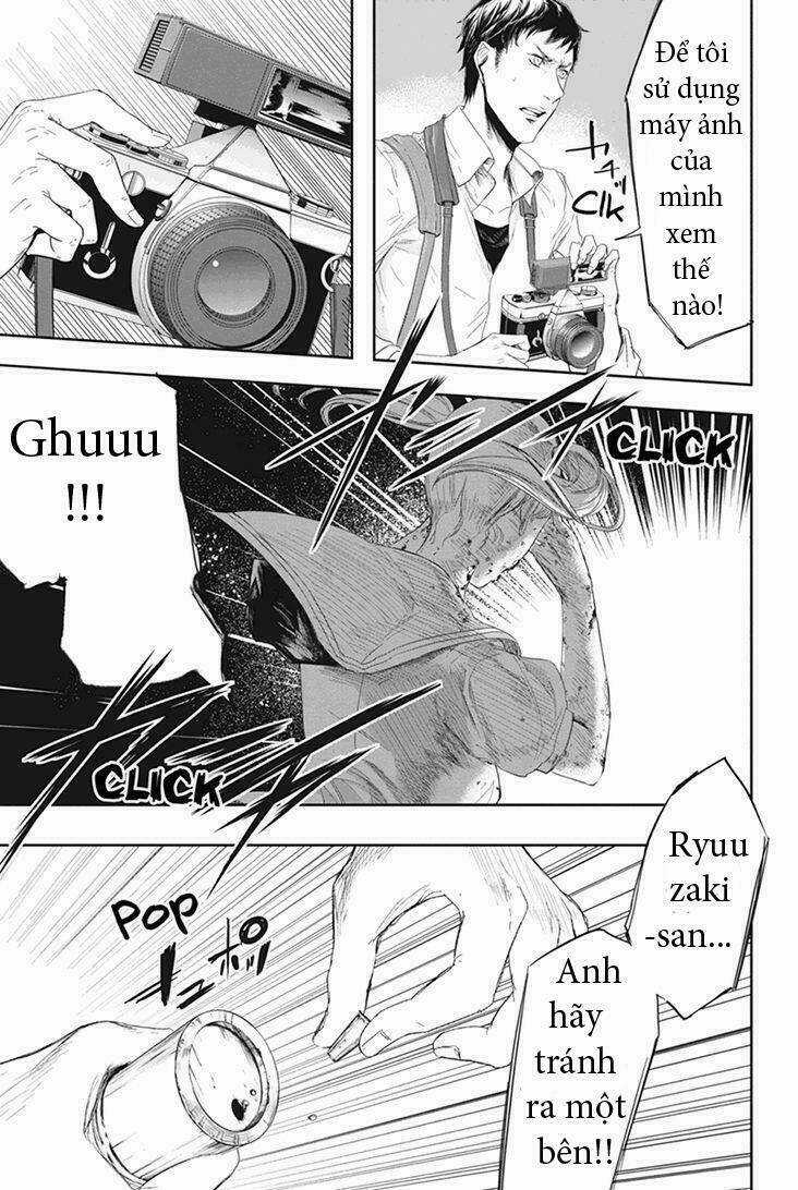 Fatal Frame: Shadow Priestess Chapter 22 trang 15