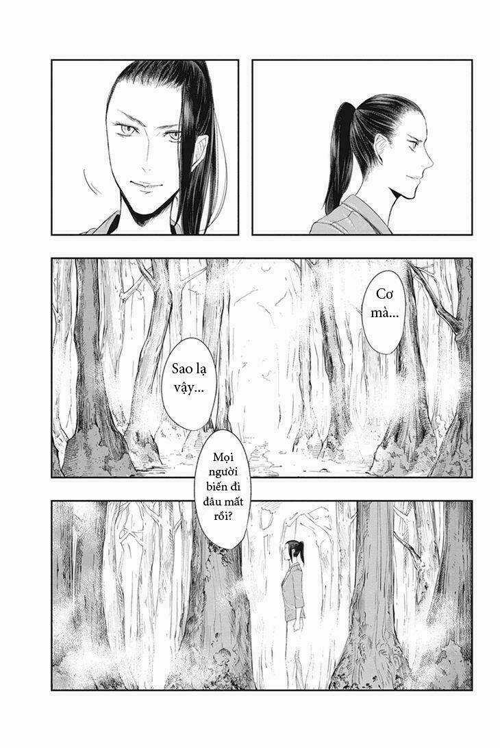 Fatal Frame: Shadow Priestess Chapter 22 trang 17