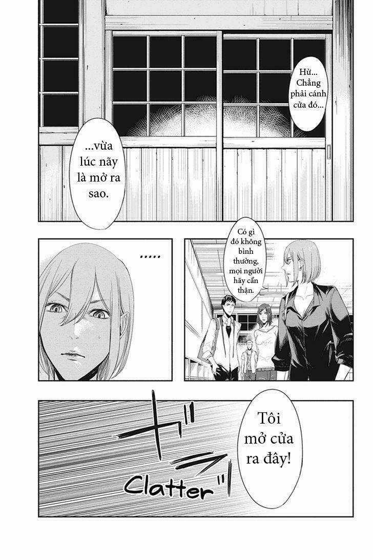 Fatal Frame: Shadow Priestess Chapter 22 trang 4