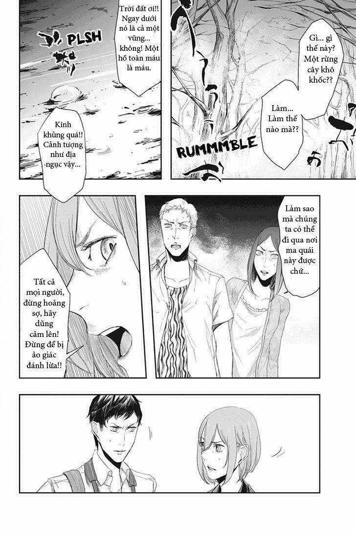 Fatal Frame: Shadow Priestess Chapter 22 trang 6