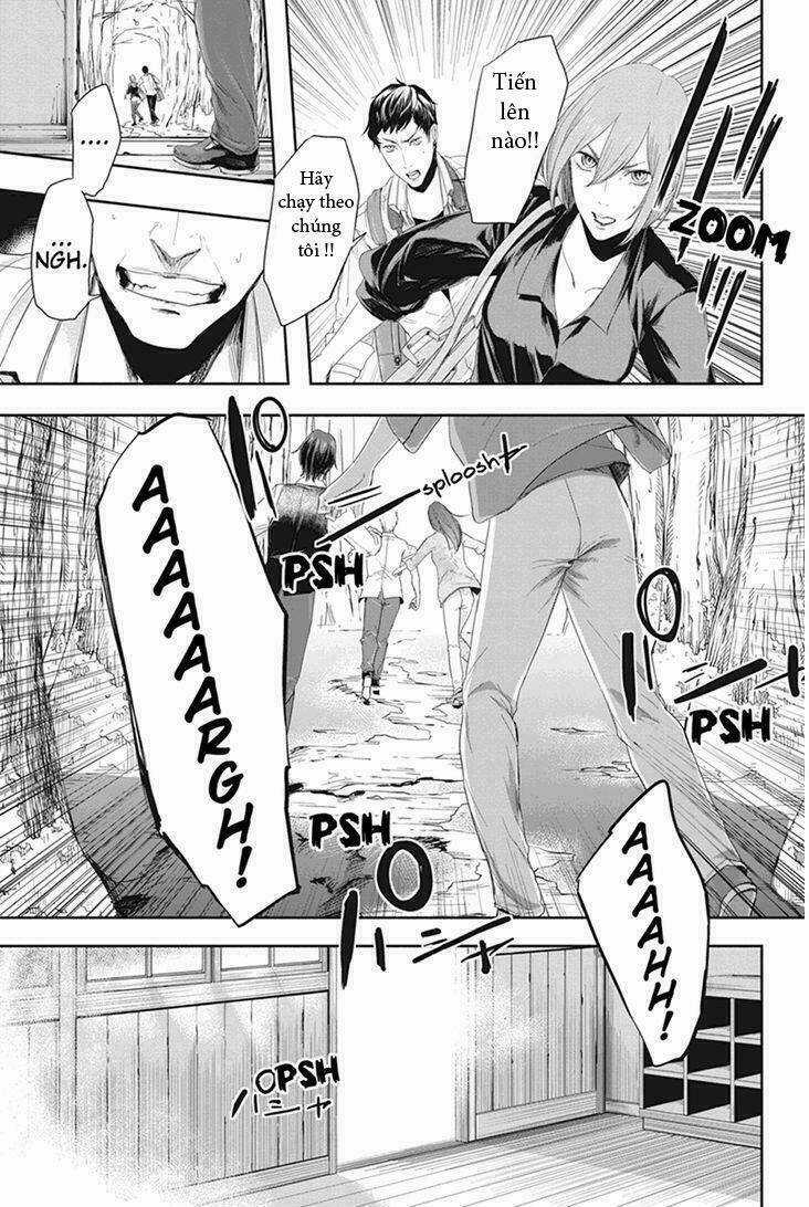 Fatal Frame: Shadow Priestess Chapter 22 trang 7