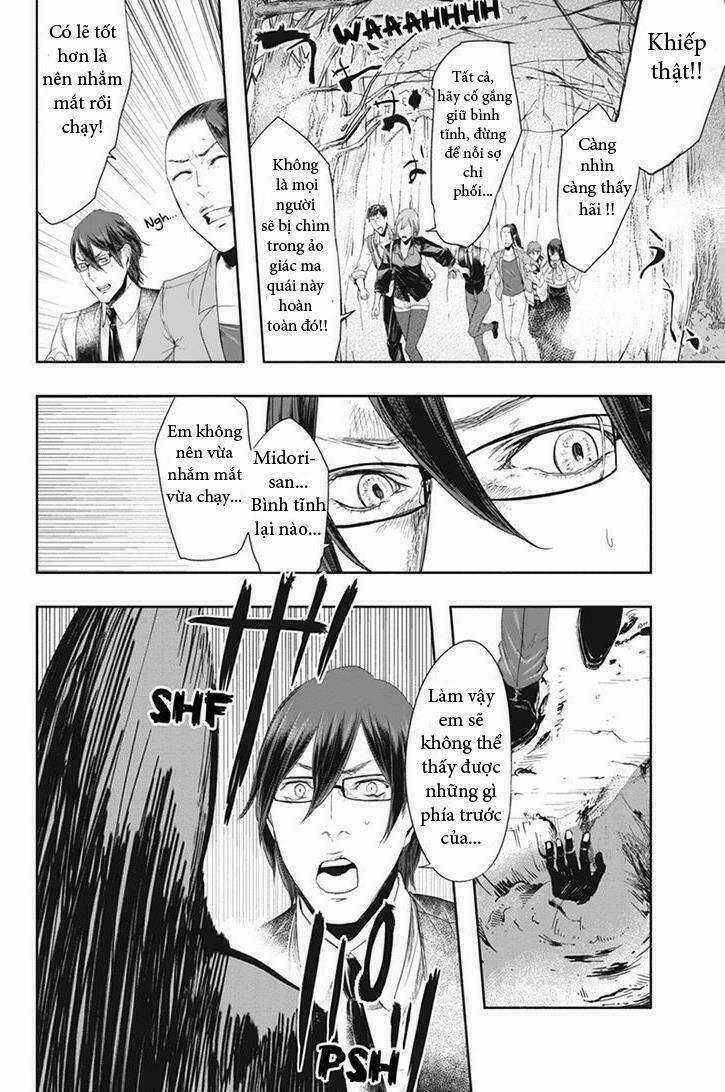 Fatal Frame: Shadow Priestess Chapter 22 trang 8