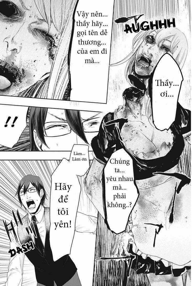 Fatal Frame: Shadow Priestess Chapter 22 trang 9