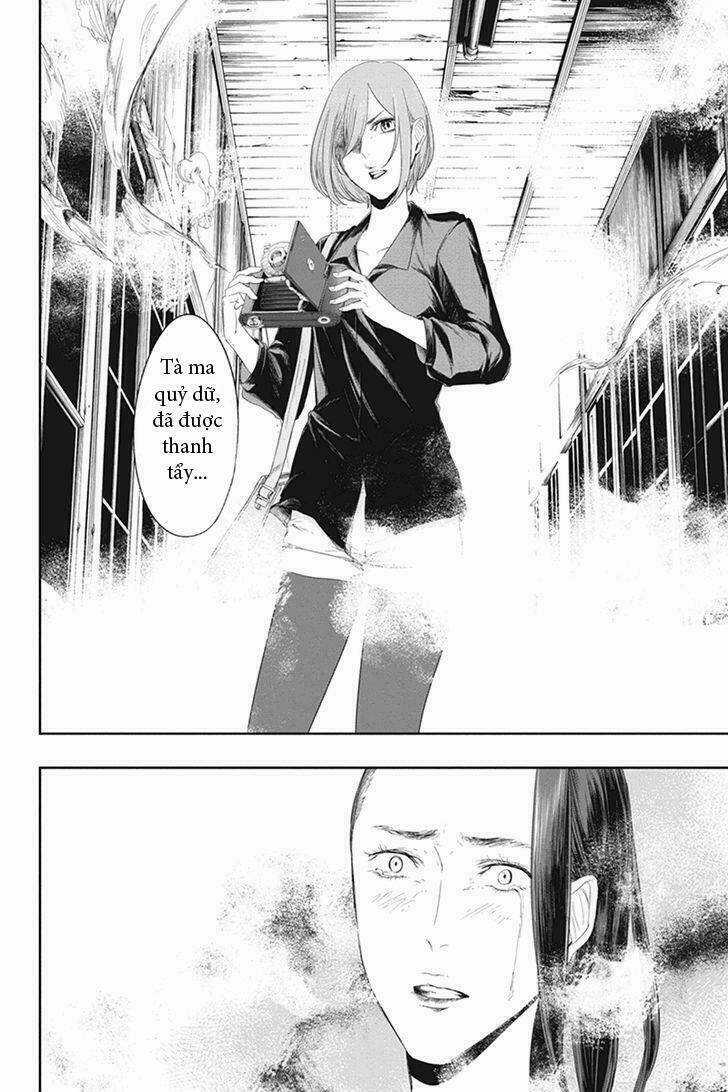 Fatal Frame: Shadow Priestess Chapter 23 trang 10