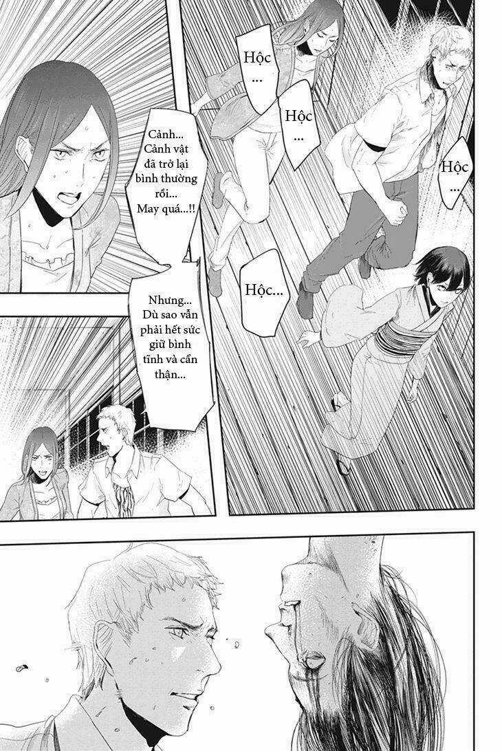 Fatal Frame: Shadow Priestess Chapter 23 trang 13