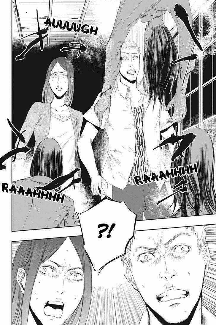 Fatal Frame: Shadow Priestess Chapter 23 trang 14