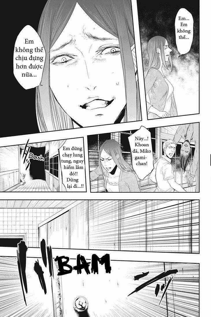 Fatal Frame: Shadow Priestess Chapter 23 trang 15