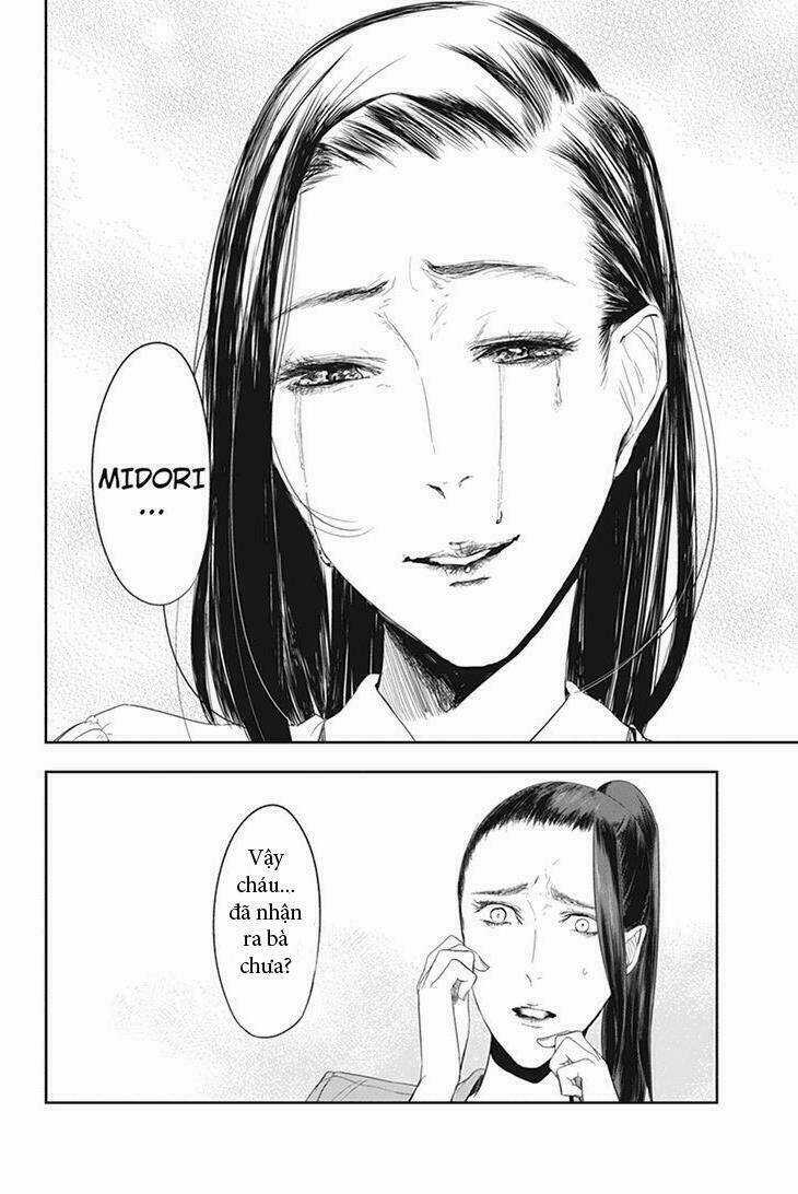 Fatal Frame: Shadow Priestess Chapter 23 trang 5