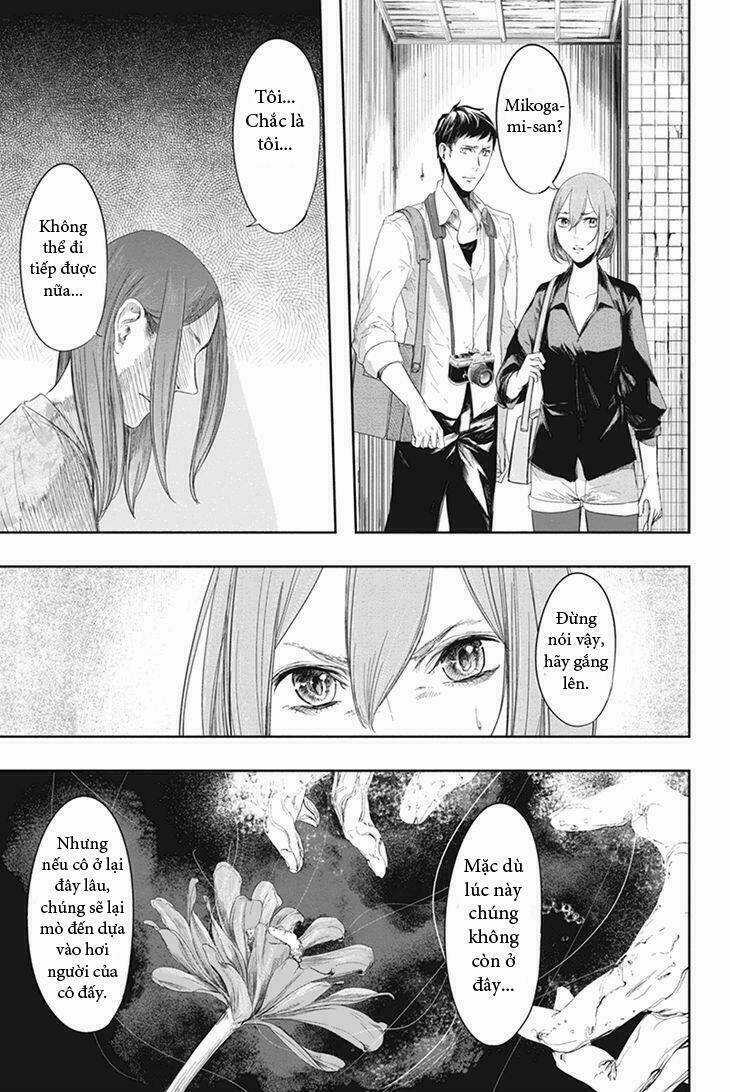 Fatal Frame: Shadow Priestess Chapter 24 trang 10