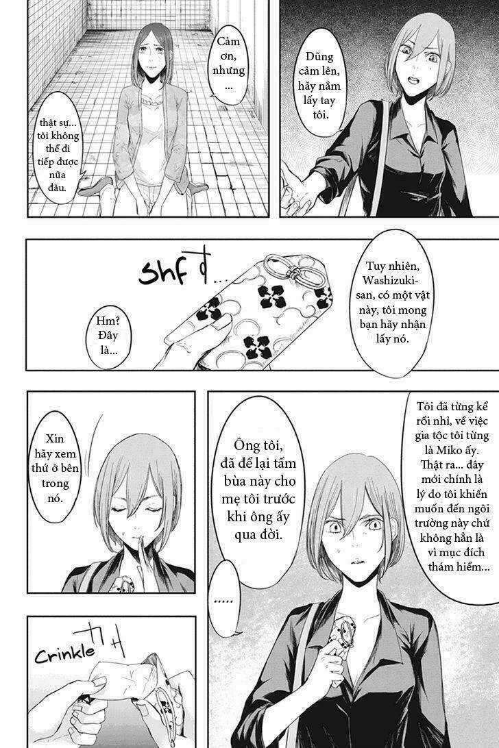 Fatal Frame: Shadow Priestess Chapter 24 trang 11