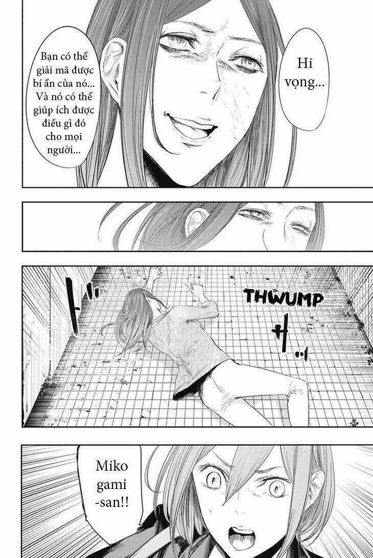 Fatal Frame: Shadow Priestess Chapter 24 trang 15