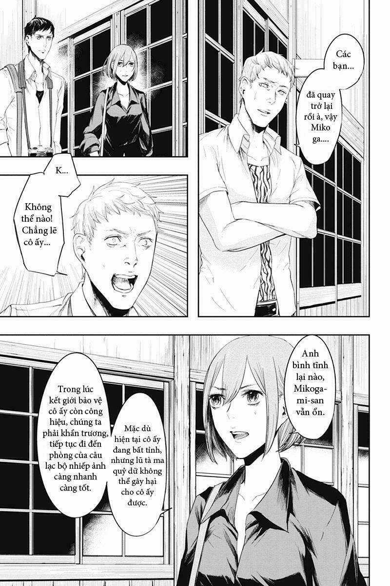 Fatal Frame: Shadow Priestess Chapter 25 trang 2